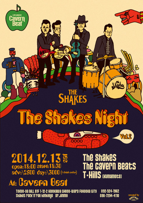 shakes-night vol2